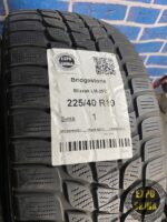 225/40