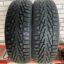 Nokian Tyres
