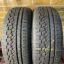 Nokian Tyres