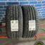 Nokian Tyres