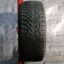 Nokian Tyres