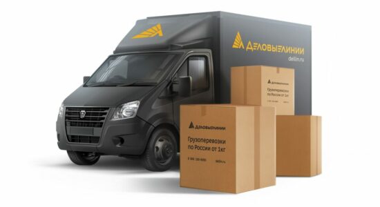 Foto_Delovye-Linii-1064x800